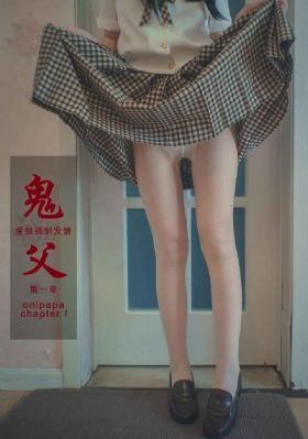 大地资源