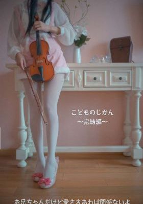 护心电视剧免费策驰影院