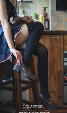 半熟男女