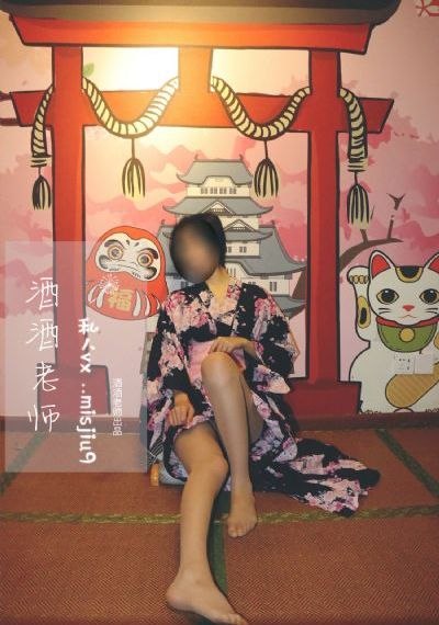手表的英文