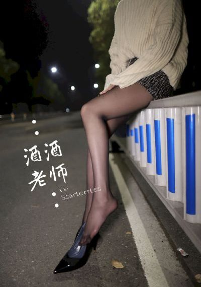 在线观看鬼父
