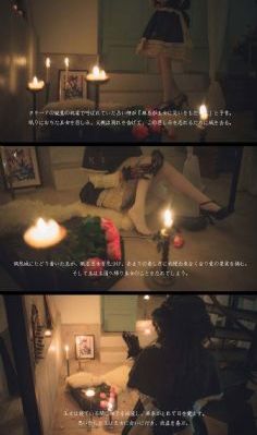 茅山斗降头