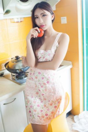 爱乃娜美