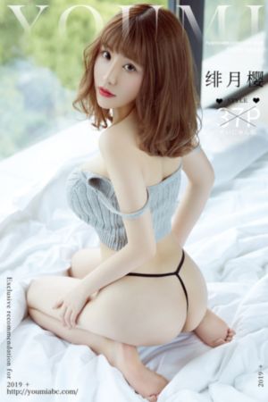 美丽姑娘国语版在线观看