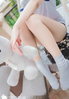 出山在线观看免费完整版
