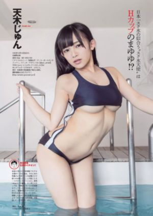 速度与激情10电影