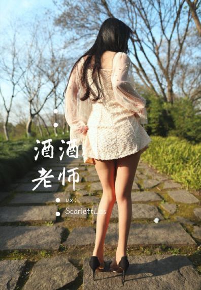 我的人间烟火