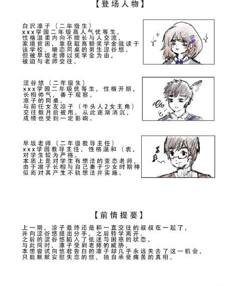 大地资源在线观看免费高清电视剧