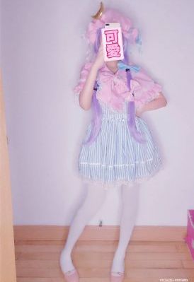 女子称花3万整容眼球眼角被缝一起