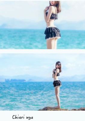 我的丑娘