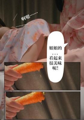 暖爱电视剧全集免费观看